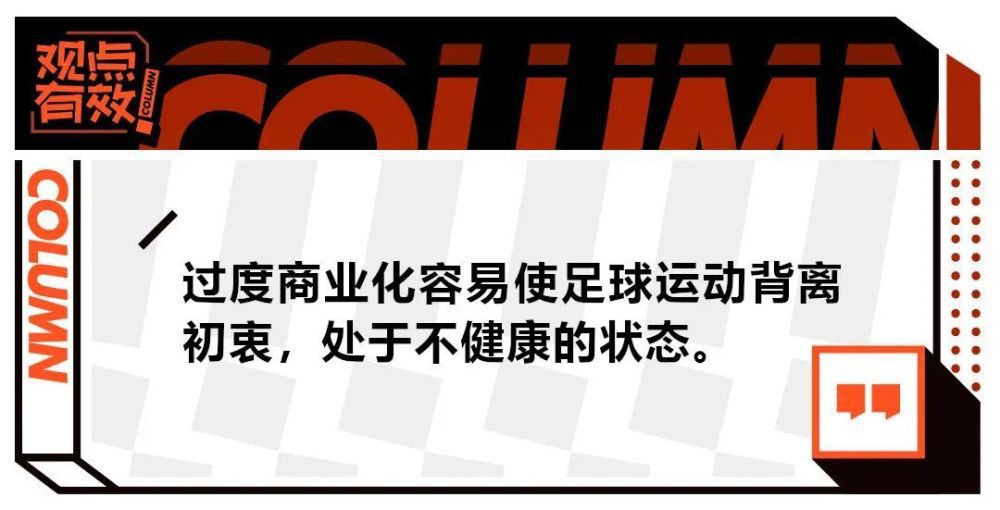 这样一个融合了沈叔叔特有的“慈祥憨厚”的反派，坏得别样可爱